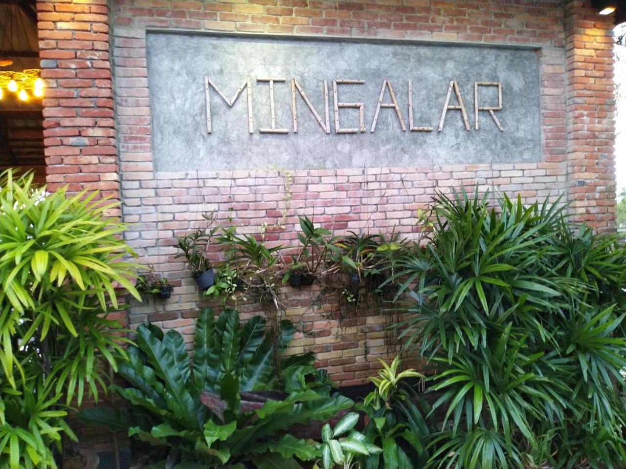 Mingalar Boutique Hotel Kawthaung Exterior photo